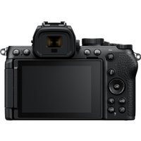 Беззеркальный фотоаппарат Nikon Z50 II Body