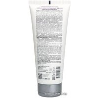  Aravia Гель для лица Professional Multing Calming Soothing Gel с Алоэ и Д-пантенолом 200 мл