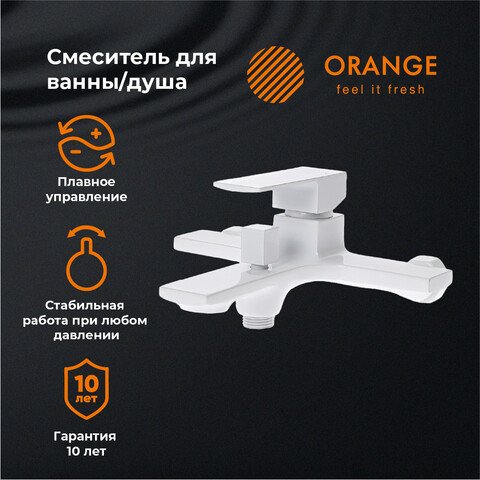 

Смеситель ORANGE M04-100w