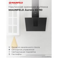 Кухонная вытяжка MAUNFELD Aurora 90 (черный матовый)