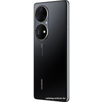 Смартфон Huawei P50 Pro JAD-LX9 8GB/256GB (черный)