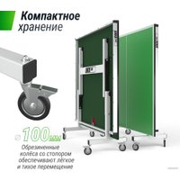 Теннисный стол Unix Line MDF TTS25INDGR