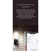 IP-камера Ezviz CS-LC3