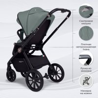 Универсальная коляска Sweet Baby Vento 3в1 (зеленый)