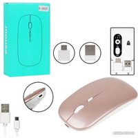 Мышь MRM-Power G-151T (золотистый/белый)