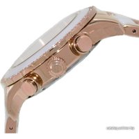 Наручные часы DKNY NY8825