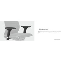 Офисное кресло Metta ErgoLife SynchroSit 10 B1-104D (черный)