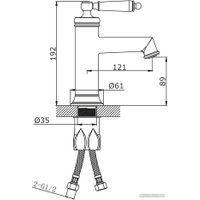 Смеситель Vieir V173511