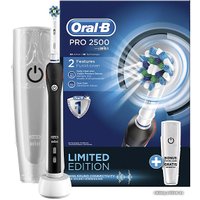 Электрическая зубная щетка Oral-B Pro 2 2500 Cross Action D501.513.2X (черный)