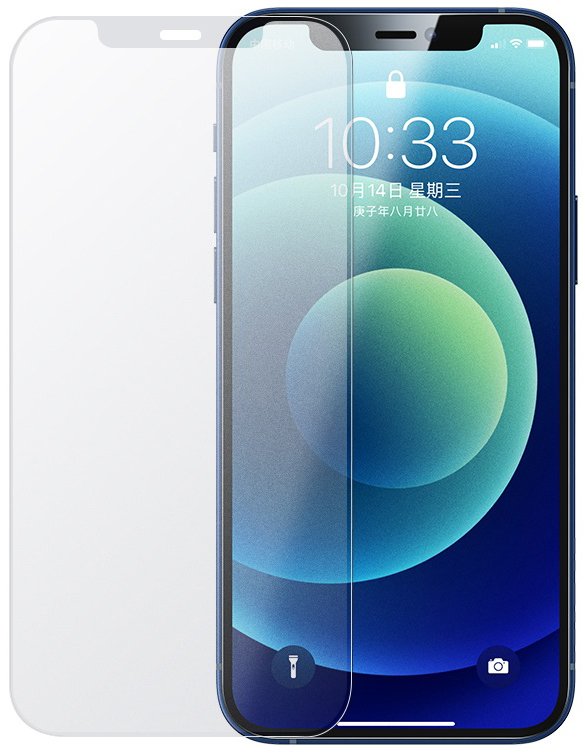 

Защитное стекло Ugreen Full Coverage Screen Protector with Precise-align Applicator SP161-30265 для Apple iPhone 12 Pro Max