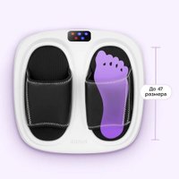 Массажер для ног Kitfort KT-5930 в Пинске