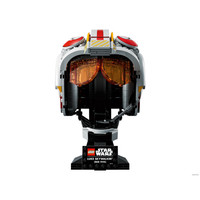 Конструктор LEGO Star Wars 75327 Шлем Люка Скайуокера (Красный-5)