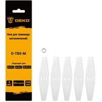 Нож для триммера Deko O-TB5-M 081-2010 (5 шт)