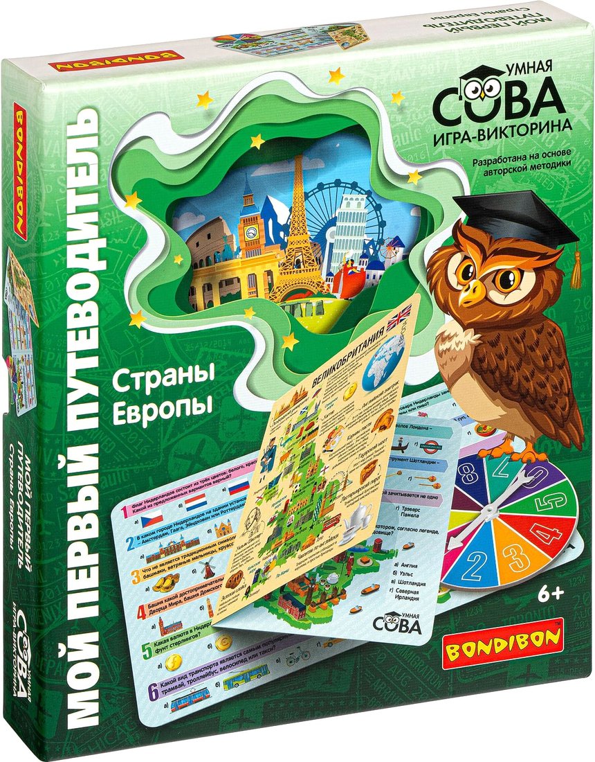 

Развивающая игра Bondibon Умная сова. Страны Европы ВВ4337