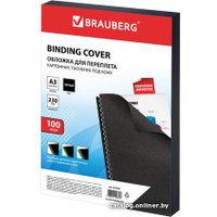 Картонная обложка для переплета BRAUBERG A3 230 г/м2 100 шт 530944 (черный)