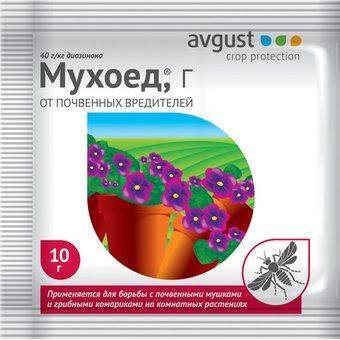 Защита растений Avgust Мухоед 10 г