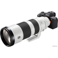 Беззеркальный фотоаппарат Sony Alpha a7 IV Body в Солигорске