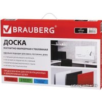 Магнитно-маркерная доска BRAUBERG стеклянная 40x60 см (черный)