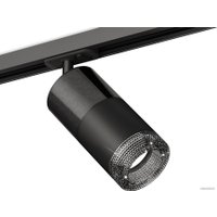 Трековый светильник Ambrella light Track System XT7402051 SBK/DCH/BK