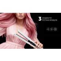 Выпрямитель Polaris PHS 6000 (белый)