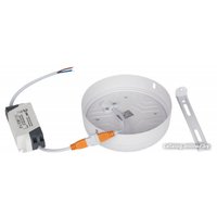 Припотолочная люстра ЭРА LED 15-18-4K Б0054332