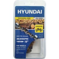Цепь для пилы Hyundai 38LSD362PRO в Орше