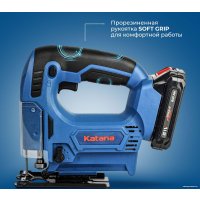 Электролобзик KATANA AL8351 (с 1-им АКБ)