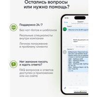 Умные часы Elari Watch SE (черный)