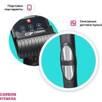 Эллиптический тренажер Carbon Fitness E40