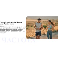 Умные часы Tecno Watch 3 W03 (черный)