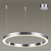 Подвесная люстра Odeon Light Brizzi 4244/45L