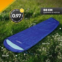 Спальный мешок Sundays ZC-SB-S4 (2шт, синий)