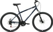 MTB HT 27.5 2.0 disc р.19 2021 (синий)