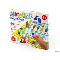 Алфавит Десятое королевство Алфавит 04380