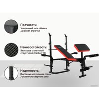 Силовая скамья Unixfit Bench 120P