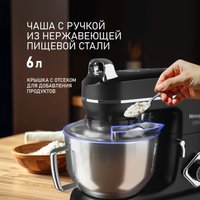 Планетарный миксер Weissgauff WSM 226 PDB Touch Screen Pro в Гродно