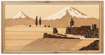 Нарды Zeynalyan Церковь у Арарата az003