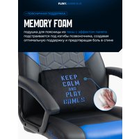 Игровое (геймерское) кресло FLOKY Huginn Blue (синий)