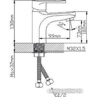 Смеситель Wisent WP10201
