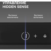 Кухонная вытяжка Zigmund & Shtain K 172.5 B