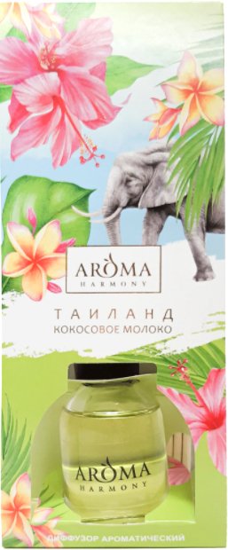 

Аромадиффузор Aroma Harmony Таиланд (30 мл)