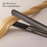 Выпрямитель Redmond (Редмонд) HS1722