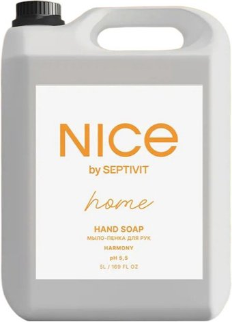 Septivit Мыло-пена Harmony (5 л)