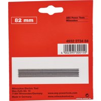 Нож Milwaukee 4932273484