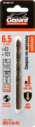 Сверло Gepard GP1465-101