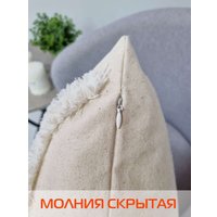 Чехол на подушку Matex Tufted ALEX-018 (белый/молочный/слоновая кость)