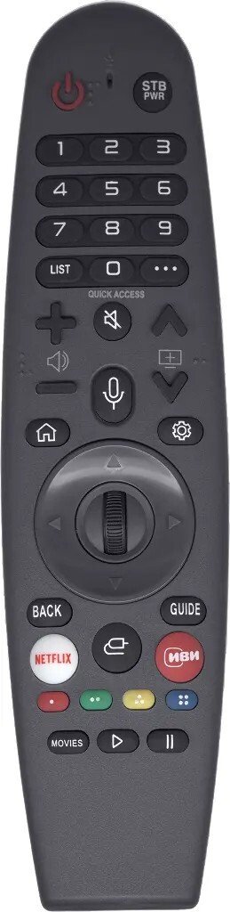 

Пульт ДУ Huayu MR20GA AKB76036902 HRM2527