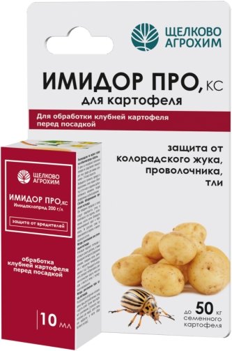 

Инсектицид Щелково Агрохим Имидор ВРК от колорадского жука на картофеле (флакон 10 мл)