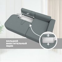 Угловой диван Лига диванов Лига-065 правый 129799 (рогожка амур 07 серый)