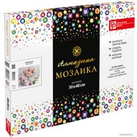 Алмазная мозаика  Феникс+ Розовый букет 65588